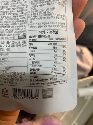 .님이 올린 리뷰 사진 3