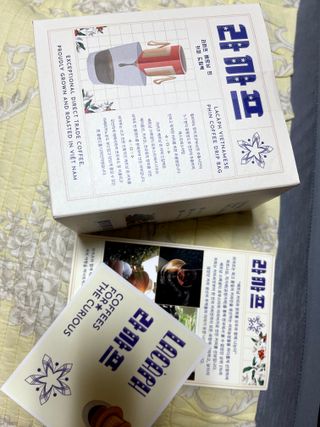 벼리소리미혀니님이 올린 리뷰 사진 1