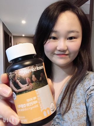 메디타민 비타민B 컴플렉스 — 5점을 준 리뷰어가 2021년 2월 올린 사용 사진