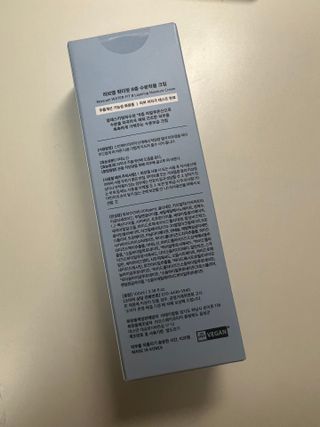 나우 [리브엠]피부 속부터 겹겹이, 촘촘하게! 워터핏8중 수분착붙 크림 — 5점을 준 리뷰어가 2025년 5월 올린 사용 사진