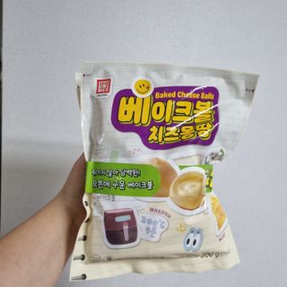 헬로썬님이 올린 리뷰 사진 1