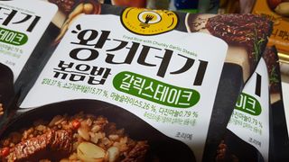 한성기업 무볼레 왕건더기 볶음밥 갈릭스테이크 — 5점을 준 리뷰어가 2021년 10월 올린 사용 사진