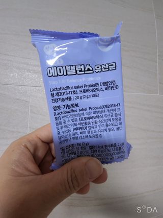 마녀진냥님이 올린 리뷰 사진 2