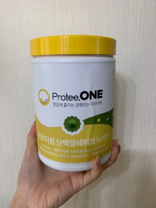 프로티원 단백질쉐이크 녹차맛 2주분 1통+보틀 — 4.5점을 준 리뷰어가 2021년 4월 올린 사용 사진
