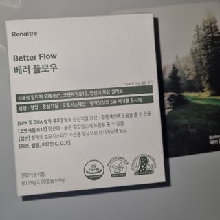 슈슈님이 올린 리뷰 사진 1