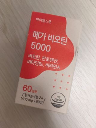 jaehwa님이 올린 리뷰 사진 1