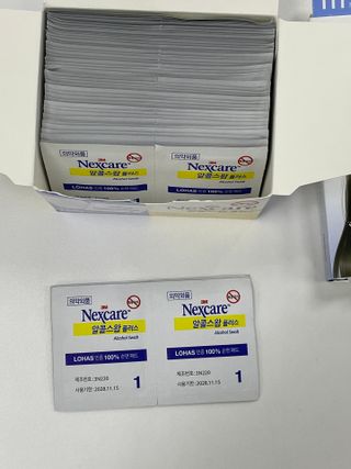3M 넥스케어 블레미쉬 여드름패치 릴리프 111매(짜기 전 케어) +알코올스왑 증정 — 5점을 준 리뷰어가 2024년 7월 올린 사용 사진