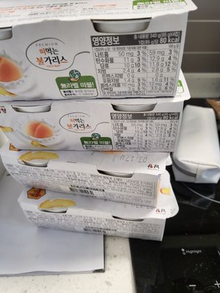 기야미야미님이 올린 리뷰 사진 1