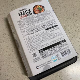 바견지님이 올린 리뷰 사진 4