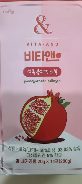 할룽님이 올린 리뷰 사진 1