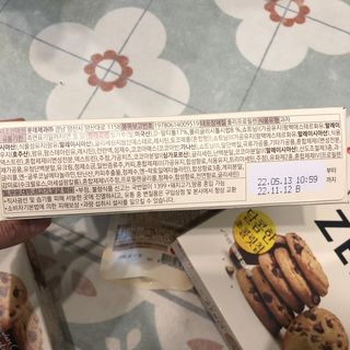 J님이 올린 리뷰 사진 4