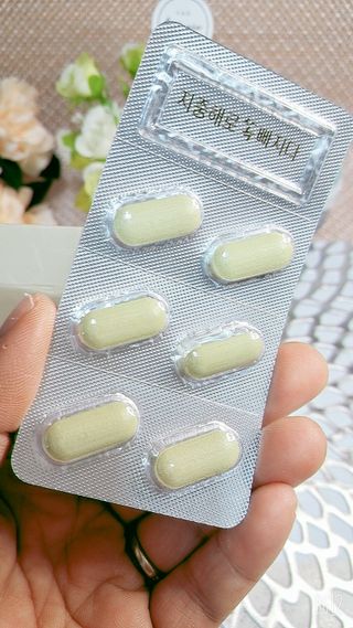 클린24시간 지중해로 쏙빠지다 1SET (800mg*60정) — 5점을 준 리뷰어가 2022년 10월 올린 사용 사진