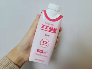 파워풀엑스 [프쌤] 더 맛있고 강력해진 고단백 음료 3종 (초코맛,딸기맛,커피맛) — 5점을 준 리뷰어가 2023년 1월 올린 사용 사진