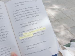 JeongDaHui님이 올린 리뷰 사진 4