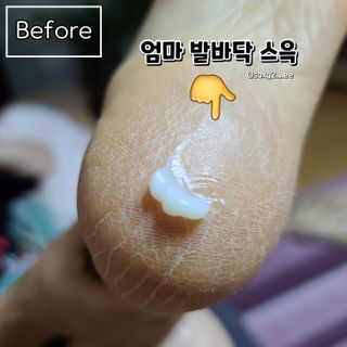 그므시라꼬님님이 올린 리뷰 사진 3