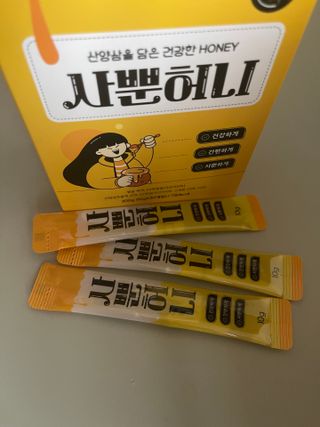 뷰티냥냥님이 올린 리뷰 사진 4