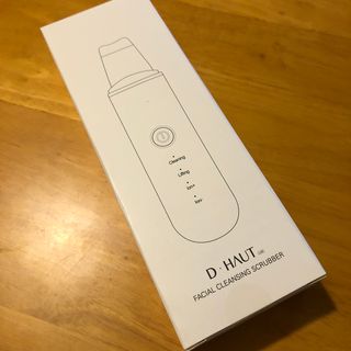 디하우트 랩 4 in 1 갈바닉 아쿠아 워터 필링기 스킨스크러버 — 5점을 준 리뷰어가 2021년 11월 올린 사용 사진