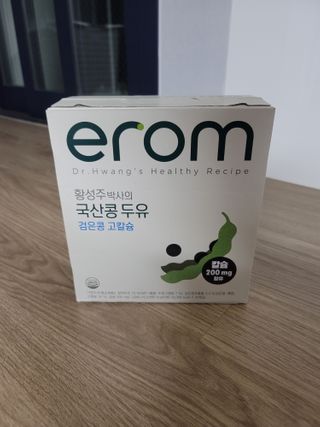 이롬 erom 황성주박사의 국산콩 두유 검은콩 고칼슘 — 4점을 준 리뷰어가 2020년 12월 올린 사용 사진