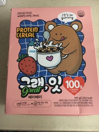 바디랩 체중조절용 프로틴시리얼 그래잇 — 5점을 준 리뷰어가 2022년 4월 올린 사용 사진