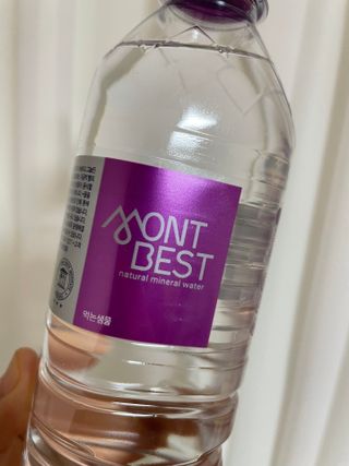 몽베스트 [MONTBEST] 500mL 20병 — 5점을 준 리뷰어가 2022년 4월 올린 사용 사진