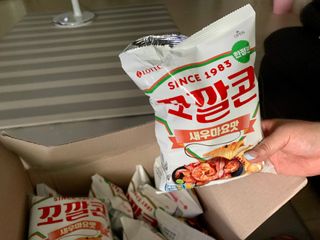 콩이누나님이 올린 리뷰 사진 1