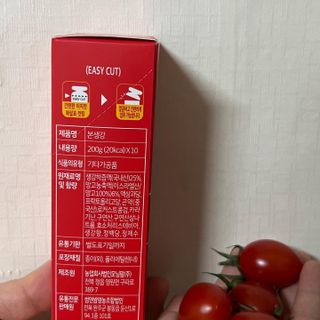 레드닥터 대추방울토마토 + 본생강 망고맛 스틱형 젤리 — 5점을 준 리뷰어가 2022년 12월 올린 사용 사진