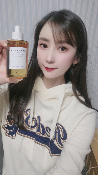 [스킨1004] 마다가스카르 센텔라 앰플 100ml — 5점을 준 리뷰어가 2024년 5월 올린 사용 사진