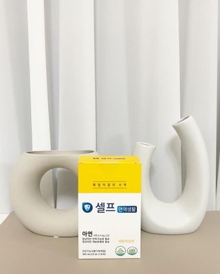 지바이오렉스 셀프면역생활 아연 영양제 액상형1+1 — 5점을 준 리뷰어가 2022년 1월 올린 사용 사진
