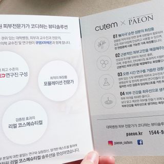 뿌용이님이 올린 리뷰 사진 4