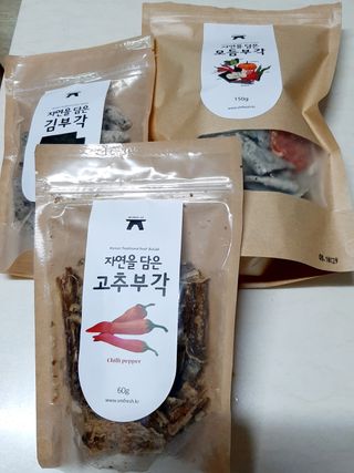 나알뜰님이 올린 리뷰 사진 4