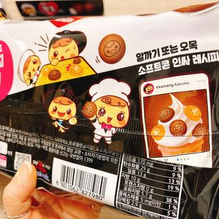 냐냐님이 올린 리뷰 사진 3
