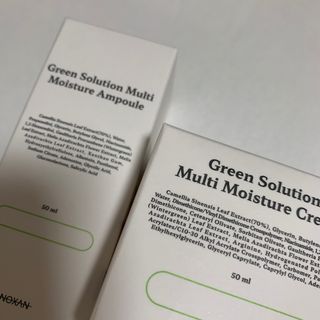 [녹산] 그린 솔루션 멀티 수분 앰플 + 그린 솔루션 멀티 수분크림 — 4점을 준 리뷰어가 2022년 9월 올린 사용 사진