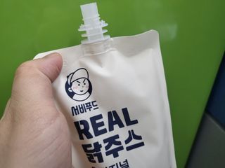 서비푸드 리얼 닭주스 오리지널 200g 1세트 10개입 — 5점을 준 리뷰어가 2022년 1월 올린 사용 사진