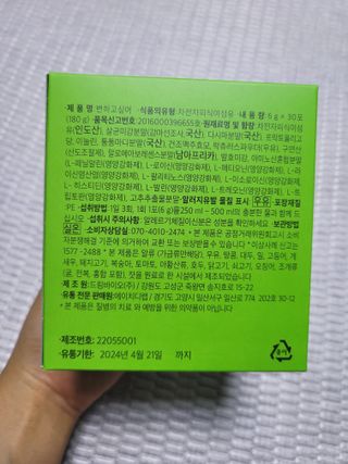 SunheeKim님이 올린 리뷰 사진 4