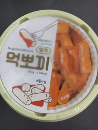 케이트25님이 올린 리뷰 사진 4