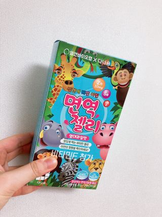 다나음 셀렌에 빠진 아연면역젤리 열대과일맛+사과맛 — 5점을 준 리뷰어가 2021년 3월 올린 사용 사진