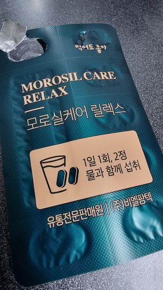 이영실님이 올린 리뷰 사진 4