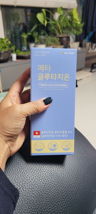 메타웰빙 GC녹십자웰빙 메타 글루타치온 — 5점을 준 리뷰어가 2022년 10월 올린 사용 사진