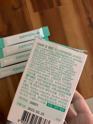 tomytaste님이 올린 리뷰 사진 2