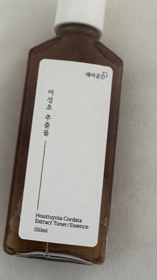 하늘님이 올린 리뷰 사진 2