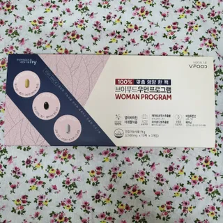 희비스커스님이 올린 리뷰 사진 1