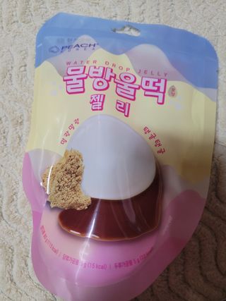몽몽님이 올린 리뷰 사진 1