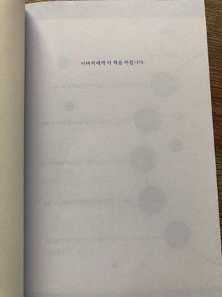 이승진님이 올린 리뷰 사진 2