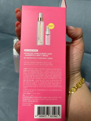 멈칫(MUMCHIT) 멈칫 마젠타레이디 기획 set — 4.5점을 준 리뷰어가 2022년 4월 올린 사용 사진