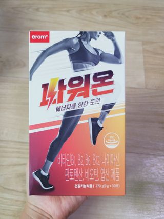 SunheeKim님이 올린 리뷰 사진 1