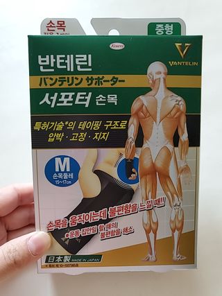 뿅뿅가을님이 올린 리뷰 사진 1