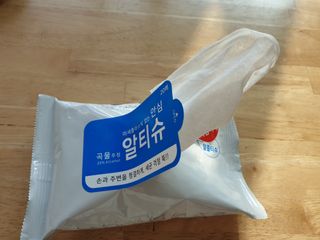 [엠메이데이] 안심 알티슈 20매 x 7 — 5점을 준 리뷰어가 2022년 1월 올린 사용 사진