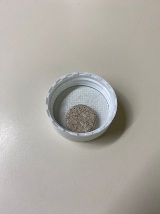 소담스퀘어 상암 [굿대디] 잠이든 1EA(1개월) 흑하랑상추 수면영양제 — 4점을 준 리뷰어가 2022년 12월 올린 사용 사진