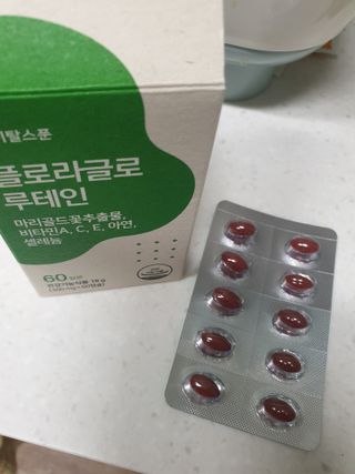파워리님이 올린 리뷰 사진 1