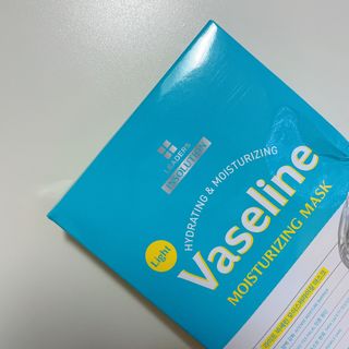 리더스코스메틱 리더스 라이트 바세린 마스크 4종 — 5점을 준 리뷰어가 2021년 4월 올린 사용 사진